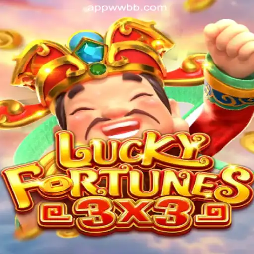 Unveiling the Excitement of LUCKYFORTUNES3x3 on WWBB.com: Brazil's Premier Platform for Online Slots